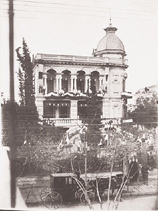 Tο 1976 κηρύχθηκε διατηρητέο μνημείο, ενώ από τότε χρονολογείται και η τμηματική καταστροφή του κτιρίου με στόχο τον αποχαρακτηρισμό του και την τελική κατεδάφισή του.