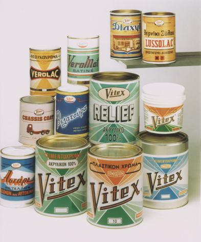 2000 Εγκατάσταση της Vitex στη Σερβία 1932 1960