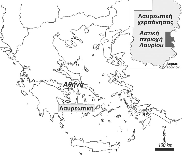 Η ΡΥΠΑΝΣΗ ΤΗΣ ΛΑΥΡΕΩΤΙΚΗΣ ΧΕΡΣΟΝΗΣΟΥ 617 Σχ. 1.