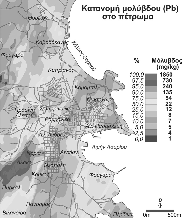 Μεταλλουργικά απορρίματα και ρυπασμένο