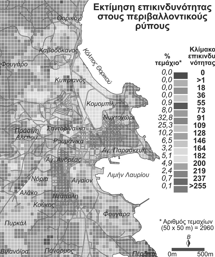 Η ΡΥΠΑΝΣΗ ΤΗΣ ΛΑΥΡΕΩΤΙΚΗΣ ΧΕΡΣΟΝΗΣΟΥ 621 Σχ. 13.