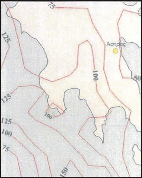 et al. 1987. Για τα επόμενα 75 χρόνια μέγιστες πιθανές οριζόντιες σεισμικές επιταχύνσεις από 200-225 cm/sec2.