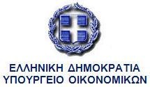 ΑΝΑΡΤΗΤΕΑ ΣΤΟ ΔΙΑΔΙΚΤΥΟ Αθήνα, 7 Φεβρουαρίου 2011 Αρ. Πρωτ.