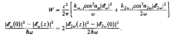 8) Η ισχύς εξόδου δεύτερης αρµονικής δίνεται τότε από τη σχέση Ρ 2ω (z) = Ρ ω (0)tanh 2 [C(P v (0)/(A) 1/2 z] (7.