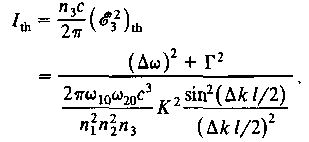 139 είναι δυνατό να βρεθούν τα D 1± και D 2±. Ενδιαφερόµαστε περισσότερο για τη συνθήκη κατωφλίου για την ταλάντωση. Η εξίσωση (9.