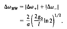 56) δίνει, για g 0 l = 50 και ω 3 στο εγγύς υπέρυθρο, ένα Ρ(ω 1 )/Α τόσο µεγάλο, που φτάνει τα 10 7 W / cm 2 ανά cm -1 σε έναν 10-mrad