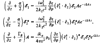 Το πρόβληµα είναι ένα ακόµη παράδειγµα παραµετρικής κυµατικής αλληλεπίδρασης και η λύση των συζευγµένων κυµατικών εξισώσεων (11.1) και (11.