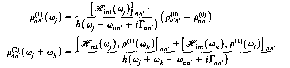14) όπου ρ (0) είναι ο τελεστής πυκνότητας του πίνακα για το σύστηµα σε θερµική ισορροπία, υποθέτοντας ότι δεν υπάρχει µόνιµη πόλωση στο µέσο, έτσι ώστε να ισχύει <Ρ (0) > = 0.