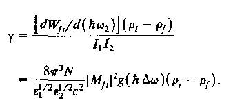 Όπως και στην περίπτωση Raman, η παραπάνω εξίσωση, µπορεί για γ να εξαχθεί επίσης από την προσέγγιση συζευγµένου κύµατος.