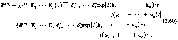 48 (2.55) υποθέτοντας ότι ω i και ω είναι µη µηδενικά. Πολλοί συγγραφείς έχουν γράψει τα πλάτη των Ε i και Ρ (n) µε κάπως διαφορετικούς τύπους, όπως (2.