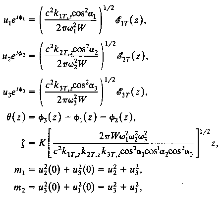 91 Λύνοντας την (6.25), ορίζουµε (6.28) και. Η εξίσωση (6.25) γίνεται (6.29) και. Η τελευταία εξίσωση στην (6.