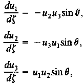 29), βρίσκουµε (6.30) Η επιλογή του προσήµου + ή - στην (6.30) εξαρτάται από την αρχική τιµή του θ. Η γενική λύση της (6.