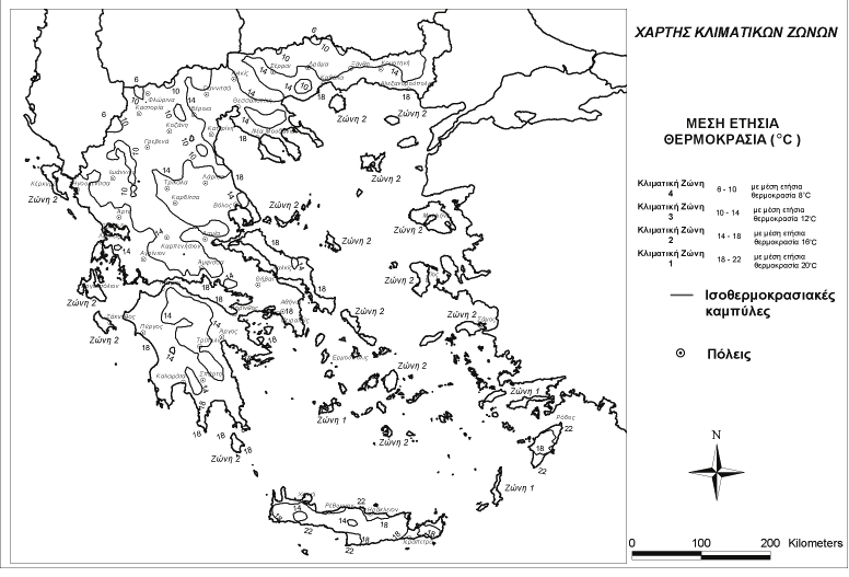 18230 ΕΦΗΜΕΡΙΣ ΤΗΣ ΚΥΒΕΡΝΗΣΕΩΣ (ΤΕΥΧΟΣ ΔΕΥΤΕΡΟ) ΠΑΡΑΡΤΗΜΑ III Διορθωτικοί συντελεστές σχετιζόμενοι με τις μέσες κλιματικές συνθήκες και καθορισμός κλιματικών ζωνών εφαρμογής των εναρμονισμένων τιμών