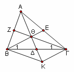 5.3 Εφαρµογές των παραλληλογράµµων 157 Β Βαρύκεντρο και ορθόκεντρο τριγώνου Β1 Βαρύκεντρο Οι διάµεσοι ενός τριγώνου διέρχονται από το ίδιο σηµείο το οποίο λέγεται βαρύκεντρο και του οποίου η απόσταση