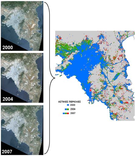 Ενίσχυση (γραμμική, μη γραμμική και επιλεκτική) της αντίθεσης εικόνας. Χωρική ενίσχυση εικόνας χωρικά φίλτρα. Λόγοι καναλιών δείκτες βλάστησης. Ανάλυση σε κύριες συνιστώσες.