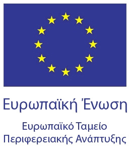 Του Π.. 118/07 (ΦΕΚ Α 150/07) «Κανονισµός Προµηθειών ηµοσίου». Του άρθρου 24 του Ν. 2198/94 (ΦΕΚ 43/Α/94 ) σχετικά µε την «παρακράτηση φόρου εισοδήµατος» στο εισόδηµα από εµπορικές επιχειρήσεις.