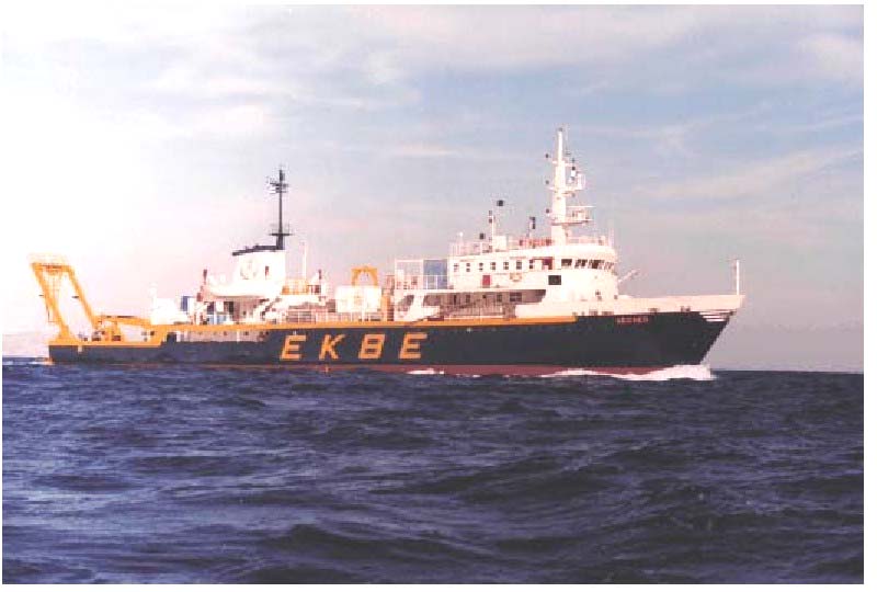 Πλοίο του