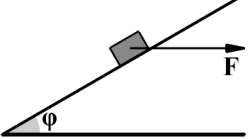 2m/s 2 β. 100m ) 5.20 Σε σώμα μάζας m = 4kg, που αρχικά ηρεμεί σε οριζόντιο επίπεδο ασκείται δύναμη F = 20 2 N, που σχηματίζει γωνία φ = 45 ο με το επίπεδο.