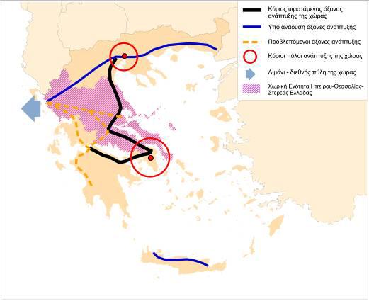 6.1.5 Υσξνηαμηθή ζέζε Απφ ην έδαθνο ηεο Πεξηθεξεηαθήο Απηνδηνίθεζεο ηεο ηεξεάο Διιάδαο δηέξρεηαη ν θχξηνο εζληθφο άμνλαο αλάπηπμεο, ν νπνίνο ηε ζπλδέεη κε ηα δχν κεγάια αζηηθά θέληξα ηεο ρψξαο, ηελ