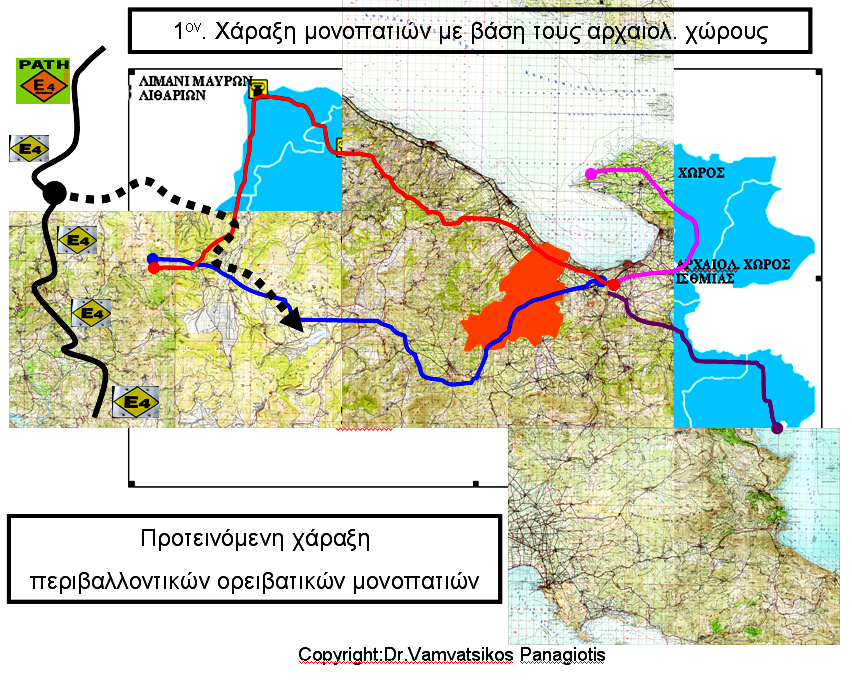 2 ον Ο ήμος Βόχας σε σχέση με το αγροτικό περιβάλλον του Ν.