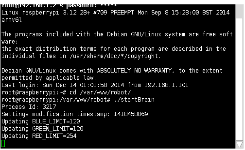 Ε) Αποςυνδζουμε το καλϊδιο RS-232 από το Flight-8086 board. Και πατάμε το μπουτόν που ελζγχει τθν τροφοδοςία των servo-motors.