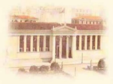 ΠΑΝΕΠΙΣΤΗΜΙΟ ΑΘΗΝΩΝ Νομική Αθηνών Τα Ελληνικά Συντάγματα από την Επανάσταση έως το 1864 και συγκριτική μελέτη των