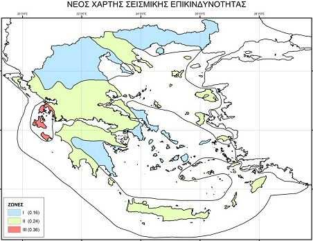 Σχήμα 6.2: Χάρτης ζωνών σεισμικής επικινδυνότητας της Ελλάδας (ΦΕΚ 1154Β/12.8.2003).