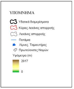 5: Χάρτης ποιότητας επιφανειακών υδάτων βάσει των τιμών των θρεπτικών αλάτων και της εκτίμησης του βαθμού ευτροφισμού στην περιοχή μελέτης (ΥΠ.ΑΝ., 2003).