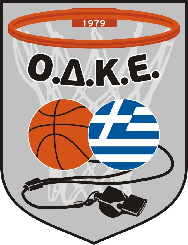 ΟΜΟΣΠΟΝΔΙΑ ΔΙΑΙΤΗΤΩΝ ΚΑΛΑΘΟΣΦΑΙΡΙΣΗΣ ΕΛΛΑΔΟΣ ΔΙΟΙΚΗΣΗ Πρόεδρος: Καφφές Ηλίας Αντιπρόεδρος: Τσαγκαμίλης Ανδρέας Γεν. Γραμματέας: Δημόπουλος Αλέξανδρος Ειδ.
