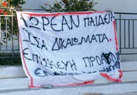 Πρωτοτύπησε για μια ακόμη φορά ο σύλλογος του χωριού, όσον αφορά το ημερολόγιο που εξέδωσε για την νέα χρονιά. Στην ουσία πρόκειται για ένα ξεφύλλισμα του χθες, που γίνεται όμως σήμερα.