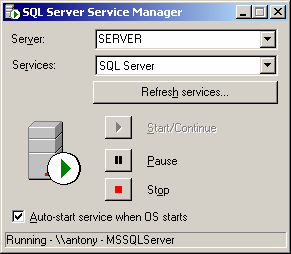 αν έχει ξεκινήσει ο MS SQL Server.