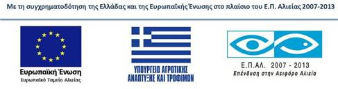 ΑΝΑΠΤΥΞΙΑΚΗ ΚΑΒΑΛΑΣ Αναπτυξιακή Ανώνυµη Εταιρεία Ο.Τ.Α. Αρ.