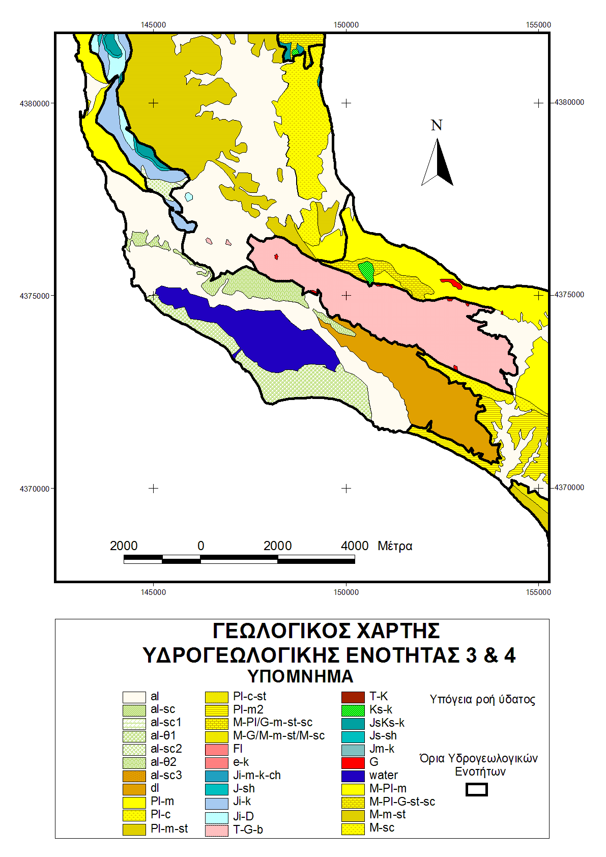 χιμα 7.2.3.