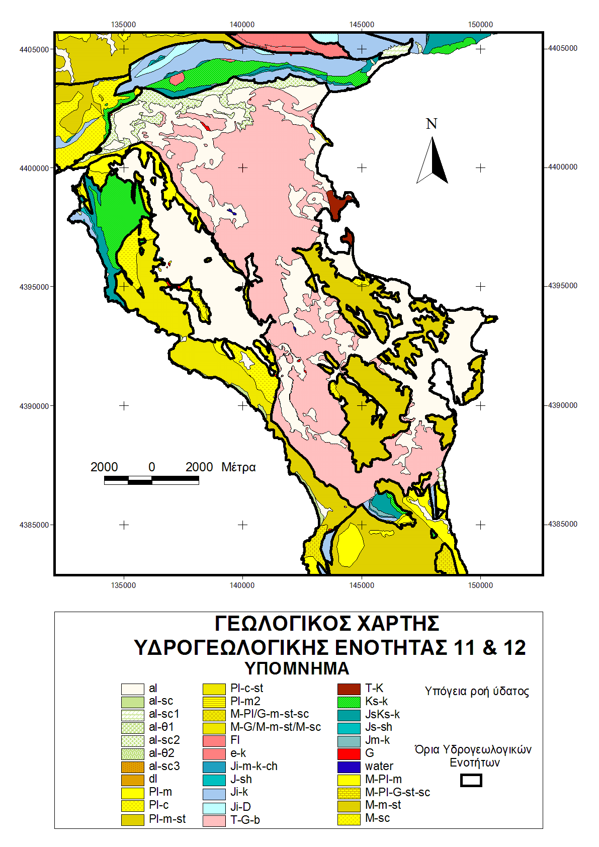 χιμα 7.2.11.