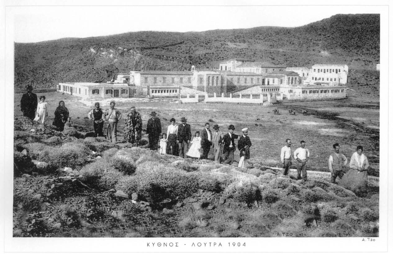 ΠΡΟΤΑΣΗ ΑΝΑΠΛΑΣΗΣ ΠΛΑΤΕΙΑΣ ΛΟΥΤΡΩΝ (Ο.Τ. 29) Ένας από τους πιο όμορφους παραδοσιακούς οικισμούς των Κυκλάδων είναι αναμφισβήτητα τα Λουτρά Κύθνου, τα οποία εκτός από το φυσικό κάλλος τους, έχουν και