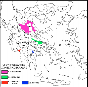 Εικόνα 1.