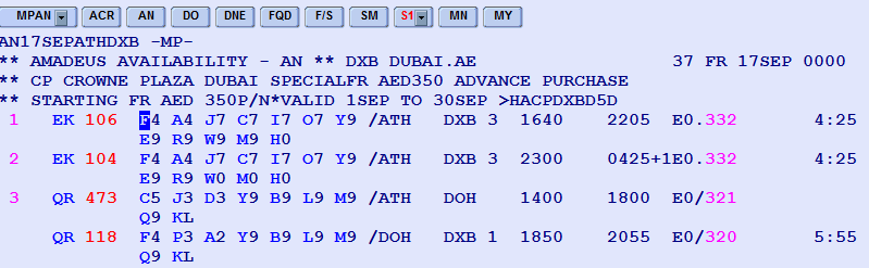 DIRECT ACCESS availability display HE DIR xx Διαθεσιμότητα πτήσεων και θέσεων μέσα από το σύστημα της αεροπορικής εταιρίας.