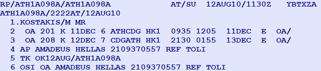 Αναλυτικότερα: Case 1 FXP