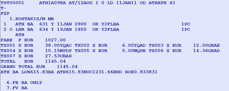 Όταν έχετε ακυρώσει κάποιο αρχείο τιμής, TST record, αυτό