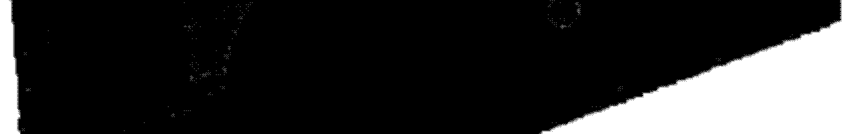 Βύσματα στερέωσης θερμομονωτικών πλακών 3. Κόλλα Kelyfos Thermo (Isomat) 4.