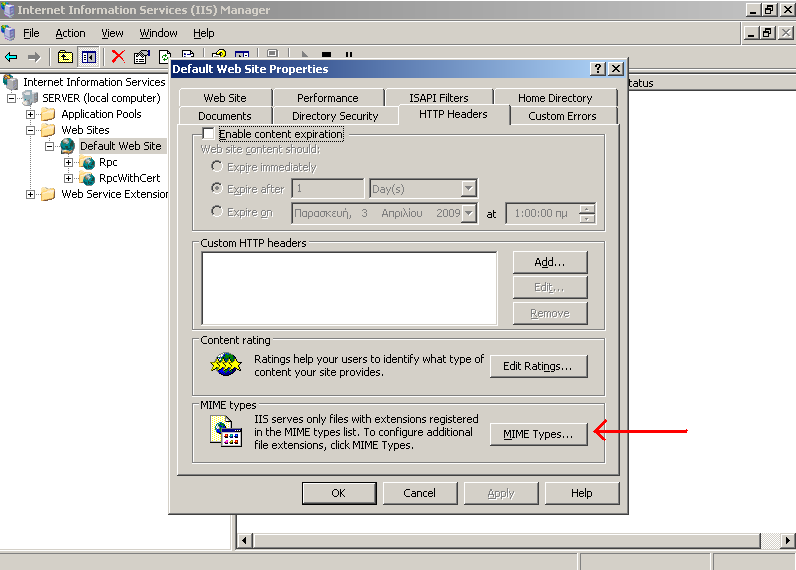 o Πεγαίλνπκε ζην Tab ΗTTP Headers θαη χζηεξα ζηελ επηινγή MIME Types o