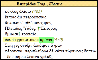 Έπιασε ο κασίδης μαλλί και πήρε τη σκούφια του στο χέρι Ο κασίδης εδώ είναι ο πάσχων από κασίδα : δερματική νόσο του τριχωτού της κεφαλής.