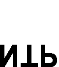 SL OT 1 SLOT 2 SL OT 3 SLOT 4 SL OT 5 SLOT 6 SL OT 7 SL OT 8 CISCO ICS 7700 SERIES IN TEG RATED CO MMU NICATION S SYSTEM POWER SUPPLY 1 POW ER SUPPL Y 2 Τεχνικές Προδιαγραφές ιεπαφών Voicenet Α.Ε.
