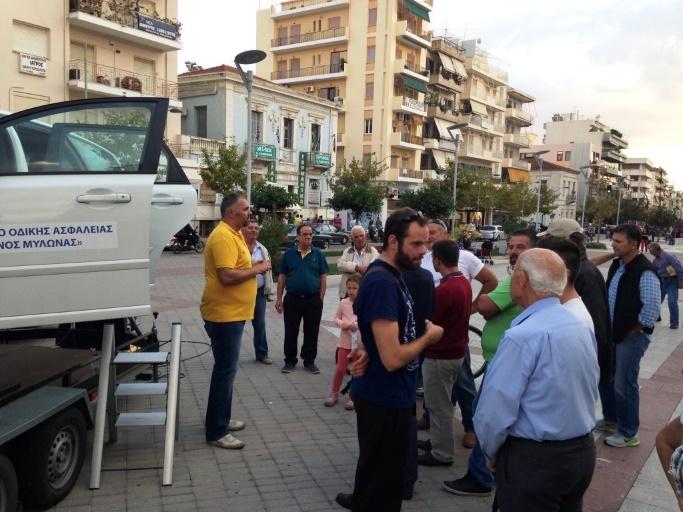 251ατόμων Κάθε μέρα του