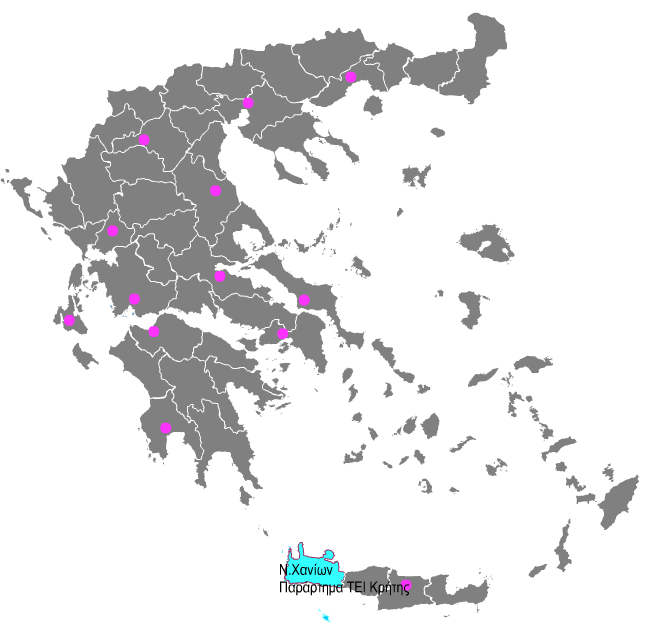 αντίστοιχου Τεχνολογικού Ιδρύματος κάθε φορά. Εάν σε κάποιο νομό δεν υπάρχει κάποιο ΤΕΙ ή το παράρτημα του τότε εμφανίζεται μόνο το όνομα του.