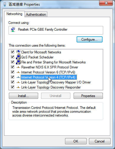 Ορίστε τις ρυθμίσεις TCP/IP για αυτόματη απόδοση διεύθυνσης IP. Windows 7 1.