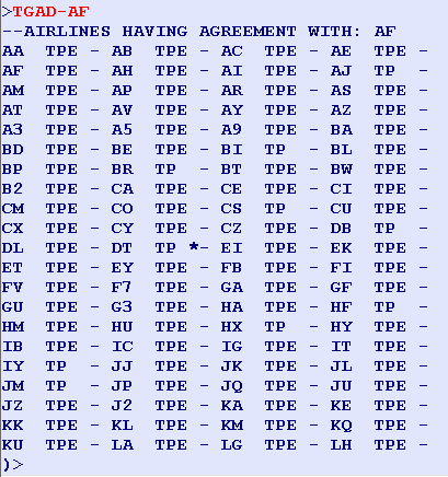 TGAD xx E - ticket Interline Agreements Δυνατότητα ελέγχου του E-tkt Interline Agreement Table. Διμερής συμφωνία μεταξύ αεροπορικών εταιριών για συνεργασία έκδοσης κοινού ηλεκτρονικού εισιτηρίου.