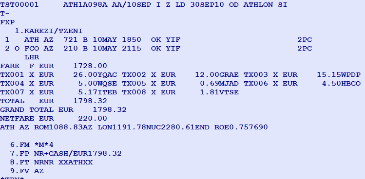 7. NET FARE E-TICKETS ( Option 1 ) Δημιουργία αρχείου τιμής TST για έκδοση εισιτηρίου με Net Remittance.