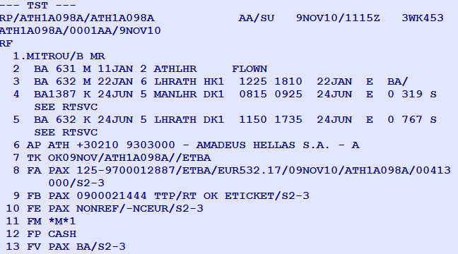 RT επανεμφάνιση κράτησης Κρατήστε τα καινούργια