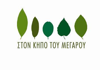 ΜΔ ΣΖΝ ΤΠΟΣΖΡΗΞΖ ΣΟΤ